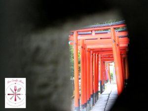 Hie, Shrine, Ueno, Tokyo, Sightseeing, Park, Sehenswürdigkeit, Blogger, Tipps, Japan, Rote, Säulen, Roter, Tempel, Temple