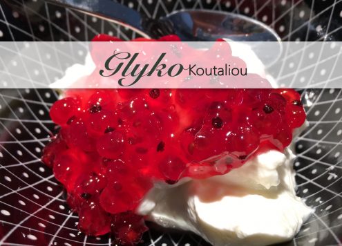 Glyko Koutaliou ist eine süße griechische Löffelnachspeise, die man auch zum Jogurt essen kann.
